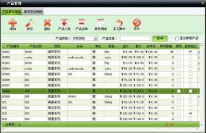 http://www.xqbag.com/upload/images/2020/12/t_ef5cf2208b89292f.jpg